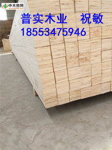 ,产品,价格,厂家,图片,更多木材资讯, 中木商网